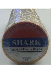 Resim İzole Bant - Shark - Sarı-Yeşil - 10'Lu 