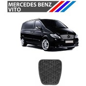Resim Mercedes Vito Fren Pedal Lastigi 1 Adet 546433770 