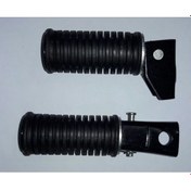 Resim Arka Basamak Tk Katlanır Cg Agk Kuba Asya Mondıal Kn Kanunı Wındy (531401092) 