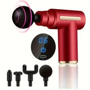 Resim 4 Parça Set, Tüm Aksesuarlı Kompakt Yüksek Torklu Masaj Tabancası, Derin Doku Rahatlatma USB Şarj Edilebilir, Ergonomik Tutamak ve Şık Renkler, Güçlü Motorlu Sırt ve Boyun Masaj Cihazı 