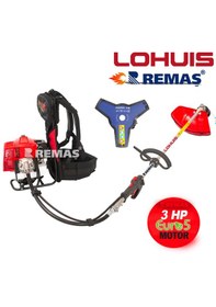 Resim Lohuis Remaş Bg63 Benzinli Motorlu 3 Hp Sırt Tırpan Ot Çalı Tırpanı 