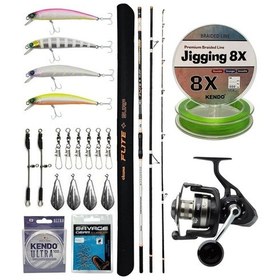 Resim Yekoutdoor Profesyonel Olta Seti Okuma Flite+ Super Light Surf 420cm 3 Parça Olta Kamışı&savage Gear Sgs8 8000 Fd Olta Makinesi 
