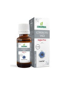 Resim Destek Collagen Kollajen Krem Aromatik Yağ 50 ML 