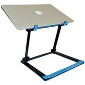 Resim Metal Profesyonel Laptop Standı Mavi 