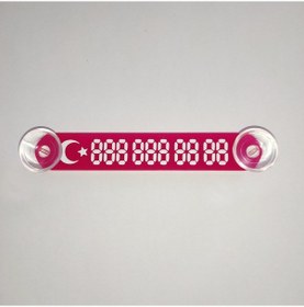 Resim Yeni Dünya Oto Ydnmr 011 Araç Park Telefon Numaratörü Beyaz - Kırmızı 