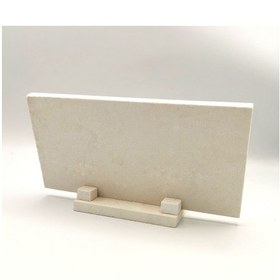 Resim Âl-i İmrân 133-136Yazılı Doğaltaş Masaüstlük 