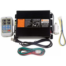 Resim Arisar AS930 Amplifikatör 200W Kablosuz Elekronik Siren Ünitesi 