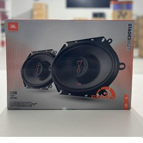 Resim Jbl Stage 3 8627 Oval Hoparlör Takımı 5x7 