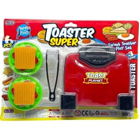 Resim Eğitici Tost Makinesi Tek Adet Fiyatıdır 