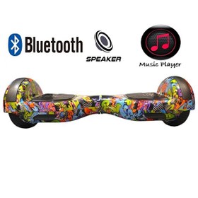 Resim Citymate Smart Balance Bluetooth Hoparlörlü Desen 26 Elektrikli Kaykay Hoverboard 