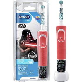 Resim Oral-B D100 Çocuk Şarj Edilebilir Diş Fırçası Starwars 