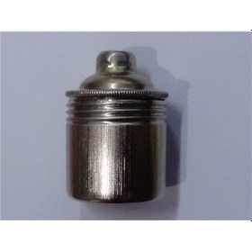 Resim Gümüş Renk Duy E-27 