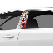 Resim Çağlayan Reklam Araç Kapı Direk Kaplama Folyosu Beyaz Joker Desenli (sağ Sol Takim) (2 Adet) - 22x50 Cm 