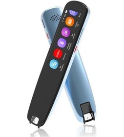 Resim Newyes Scan Reader Pen 3 Pro - Ocr Dijital Ses Tercüman Cihazı 16 Gb 