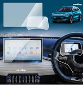 Resim corcishop Byd Atto 3 Uyumlu 15.6 inç Nano Koruyucu Fılm Araba Eğlence Radyo Gps Navigasyon Pano 