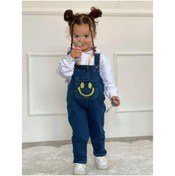 Resim modavals Gülücük Nakışlı Kardeş Kombin Tulum & Sweat Set - Sarı 