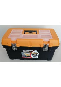 Resim 22 Lik Metal Kilitli Takim Çantasi Asr-2078 