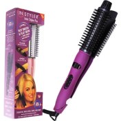 Resim Lisinya Instyler Ionic Styler - Iyonik Şekillendirici Saç Kıvrımlaştırıcı Ve Düzleştirici Tarak 
