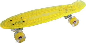 Resim 22 Ledli Kaykay-SARI 