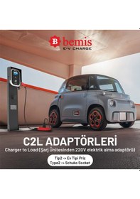 Resim Bemis C2l Charger To Load Elektrikli Araç Şarj Uyumlu Tekli Uzatma Fişli Adaptör 3 Metre 3.7 Kw 