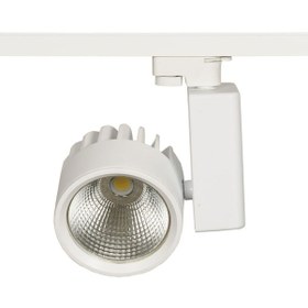 Resim Mega Cob Led Ray Spot 40 Watt Ilık Beyaz 4000k 