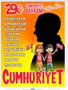 Resim PROMISEBACKDROP2 29 Ekim Cumhuriyet Bayramı, Cumhuriyetimizin İlanı, Okul Etkinlik FotoğrafÇekimi KumaşArkaFon150x200 