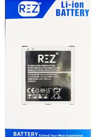 Resim Pil Samsung G935 S7 Edge Batarya+ 