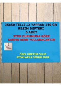 Resim 6 Adet 35x50 12 Yaprak 140 Gr Plastik Kapak Telli Resim Defteri 12 Yaprak 