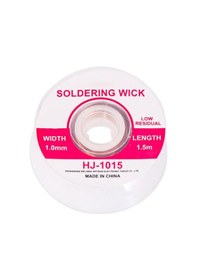 Resim Powermaster 1.0 Mm 1.5 Metre Lehim Alma Teli Hj-1015 