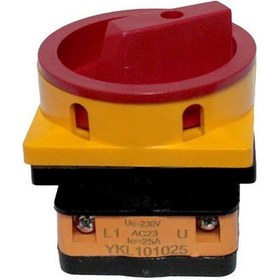 Resim OPAŞ 1X25A 0-1 Aç - Kapa Kilitli Şalter 