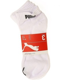 Resim Puma Beyaz Unisex Spor Çorap 88749802 Quarter 