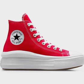Resim Converse Bayan Ayakkabı A09073C 600 