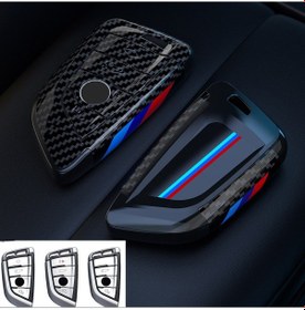 Resim Bmw Uyumlu Anahtarlık Karbon Detaylı Anahtar Kılıfı Sert Plastik Şık Car 