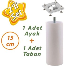 Resim Destek Ayağı 15 Cm Beyaz Ve Metal Düz Ayak Tabanı M8 Civatalı İnce Diş Mobilya Kanepe Baza Koltuk Seti 