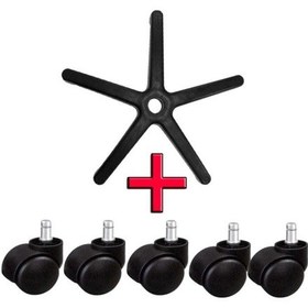 Resim Dovsitofis Ofis Ve Öğrenci Koltuk Ayağı Yıldız Ayak + 5 Tekerlek 