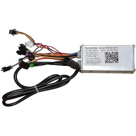 Resim Rks Xs35 Elektrikli Bisiklet Orijinal Beyin Siyah 