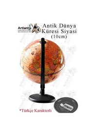Resim Dünya Küresi Antik 10 Cm Siyasi 1 Paket Masaüstü Coğrafya Dünya Küresi Sınıf Eğitim Kalemtraşlı Dekor 