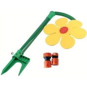 Resim Willowhaven Sarı Ayçiçeği Bahçe Fıskiyesi - Dayanıklı Ayarlanabilir Hortum Başlığı Pembe Çiçek 