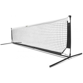 Resim Sklz Soccer Volley Ayak Tenisi Filesi 3407 Çok Renkli 