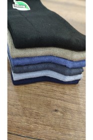 Resim Leement socks Çocuk 12 Çift Bambu Soket Çorap Okul Çorabı Dikişsiz Burun Kaliteli Orta Kalın 