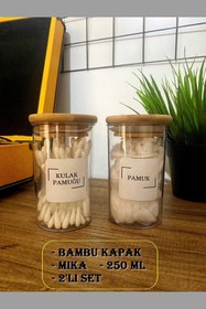 Resim Lizzy Ahşap Vakumlu Bambu Kapaklı Kulak Pamuğu Ve Pamuk Kavanozu Cam 2 Li Set 