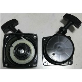 Resim Starter Kapak Komple Kbc Knc 40 Tırpan 