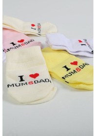 Resim Baby Shez Pamuklu 6'lı Yenidoğan Kız Bebek Çorap Mum Dad "Karışık Renkli" 