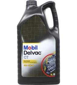 Resim Mobil Delvac CT 10W-30 Motor Yağı 7 L 