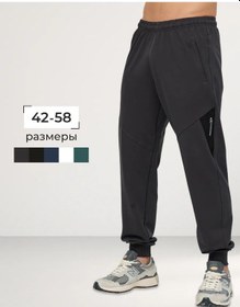 Resim Sharq Spor Eşofman Altı İlkbahar Dikişsiz 211222889 Gri 