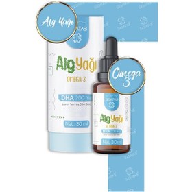 Resim Erbatab Alg Yağı Omega3 30 ML 
