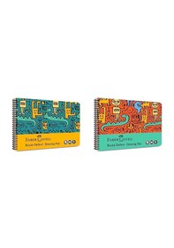 Resim Faber-castell Resim Defteri Pp Kapak Eğlenceli 25x35 Cm 2021 