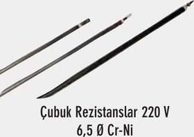 Resim Ender Çubuk Rezistans 500w 50Cm 220v 6.5? Cr-Ni 