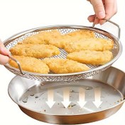 Resim Paslanmaz Çelik Yağ Filtre Tepsisi - Kızartma ve Izgara İçin Mükemmel, Mutfak Süzgeci, Açık Hava Kampı BBQ Malzemeleri, Dayanıklı Ve Temizlemesi Kolay, Şarj Edilemez Ve Magnezyum Çubuk/Çakmak Yok 