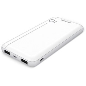 Resim Philips DLP2810CW/00 10.000 mAh Powerbank 2xUSB-A, 1xUSB-C, Beyaz 